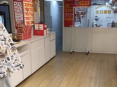 -味多美蛋糕(双安店)