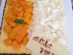 榴芒双拼-壹点壹客·生日蛋糕(南山店)