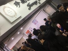 -珍妮曲奇聪明小熊(尖沙咀店)