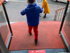 -阿九笨鸡蛋手擀面(总店)