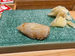 -小十Omakase(地王大厦店)