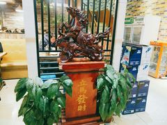 -渝小厨(新吴店)