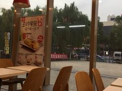 -永和大王(万顺路店)