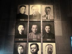 -沈阳“九·一八”历史博物馆