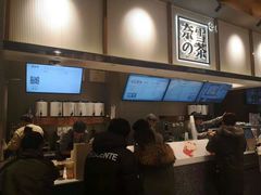 -奈雪的茶(中粮祥云小镇店)