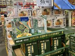 -山姆会员商店(邻瑞广场店)