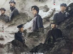 -SFC上影百联影城(虹口店)