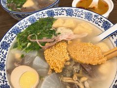 -小潘记鸭血粉丝汤