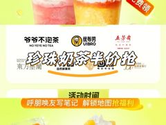 -武汉荟聚