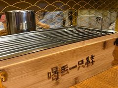 -喝丢一只鞋海鲜烧烤·海肠捞饭(市场店)