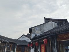 -状元楼(东大街店)