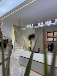 点击看大图 -MINX名珂斯·烫染形象设计