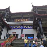 成都市都江堰市青城山景区打卡攻略