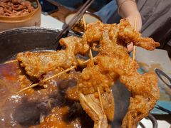 -老天桥蛙炉火锅(姑苏总店)