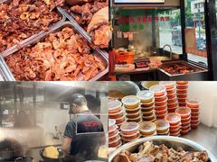 -合意桐坑牛肉粿·鲜牛肉火锅(嵩山总店)