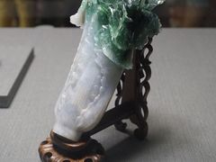 -台北故宫博物院