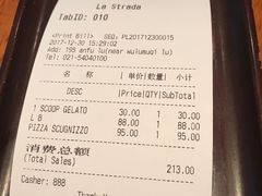 账单-La Strada(安福路店)