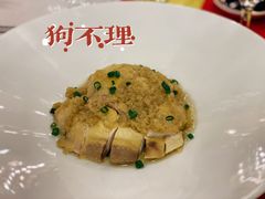 -狗不理(水上北路旗舰店)