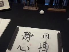 -曲水兰亭(北京四惠店)