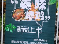 -彼芝奇比萨(红坊店)