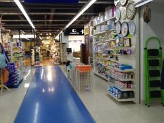 -山东嘉汇文化用品有限公司张店凤凰国际分公司(新村西路店)