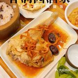 阳康后的兄弟姐妹👭可以尝尝这个滋补鸡腿饭