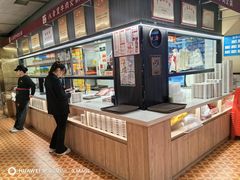 -八合里牛肉火锅(八合里总店)