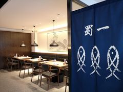 大堂-YUOZUO渝作·川渝冒肚(崂山店)