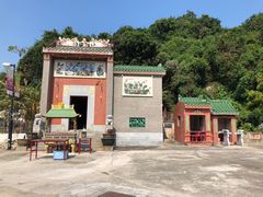 -南丫岛