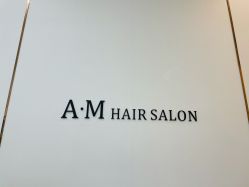 点击看大图 -艾美A·M Hair Salon