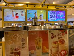 -快乐柠檬happy(衡阳步步高店)