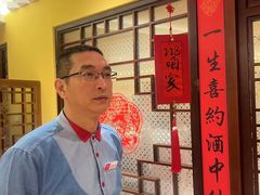 -西贝(六里桥旗舰店)