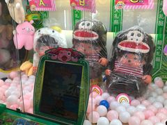 -小象猛犸(炫地购物中心店)
