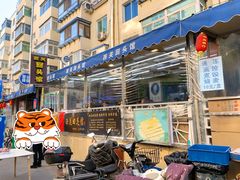 -西关回头馆(西关美食街店)