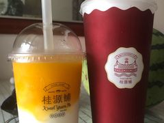 -桂桂茶(金谊广场店)