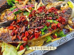 经典麻辣烤鱼-集草轩·重庆麻辣烤鱼(西湖道店)