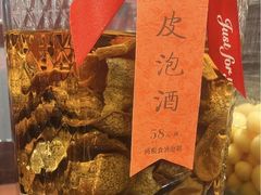-上海人家花樣年华(中山公园店)
