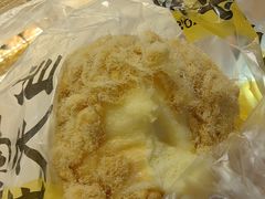 -鲍师傅糕点(春熙路店)