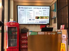 -镇南锅盖面馆(解放路店)