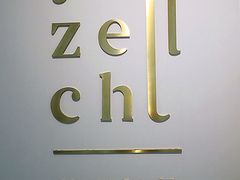 -叶子与茶(苏宁广场店)