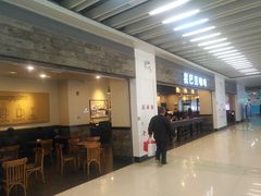 门面-星巴克(无锡大东方店)