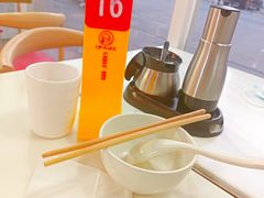 -百年尹氏汤包(湖南路狮子桥店)