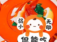 -新一番三文鱼寿司(红城湖店)