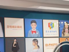 -爱定格照相馆.证件照(周浦万达店)