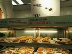 -宜家·瑞典风味餐厅(无锡店)