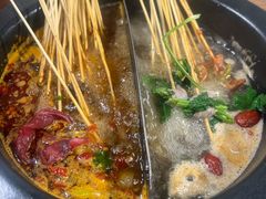 -言玖鲜火锅串串披萨自助(益田假日店)
