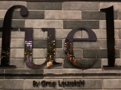 -AZUL by FUEL蓝色·法式酒馆(琶醍店)