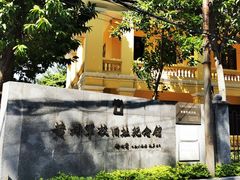 -黄埔军校旧址纪念馆