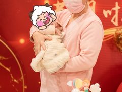 -福田家月子中心 产后 月嫂(市立母子医院店)