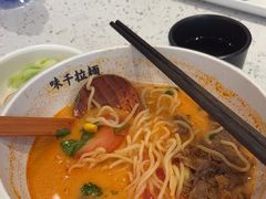 -味千拉面(金融街店)